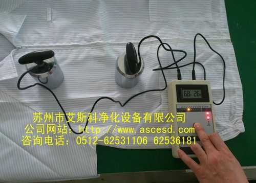 SL-030B斯萊德數(shù)顯重錘式表面電阻測(cè)試儀顯示溫濕度表面阻抗測(cè)試