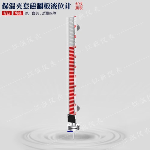 側(cè)裝式浮球液位控制器（廠家直銷，十年品質(zhì)）