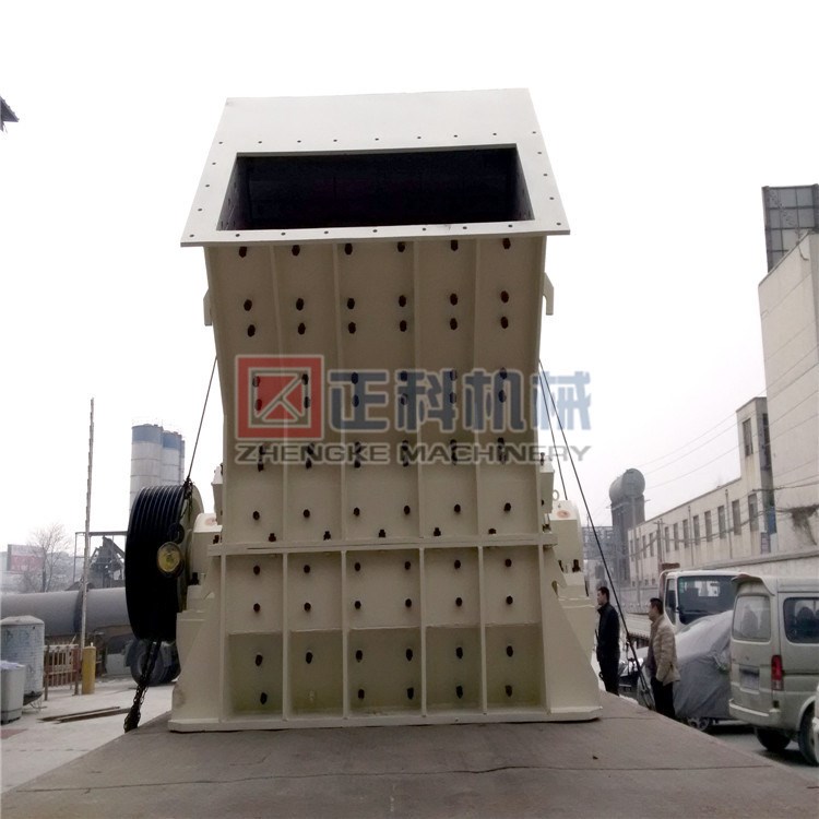 廠家供應水泥熟料破碎設備,砂石破,水泥熟料反擊式碎石機
