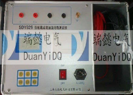 接地成組直流電阻測試儀，接地成組直流電阻測試儀參數 現貨