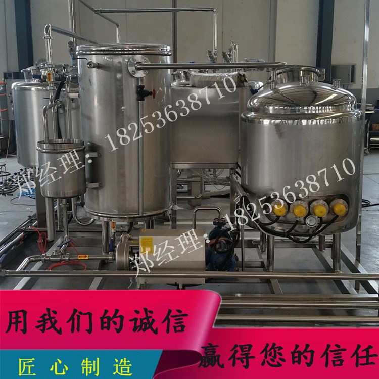 全套酸奶生產設備牛奶加工成套生產線小型牦牛奶制作流水線報價鄭