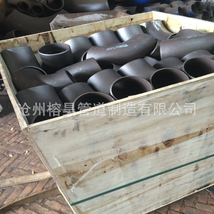 彎頭 碳鋼彎頭 國標(biāo)彎頭 無縫彎頭 彎頭管件廠生產(chǎn)銷售