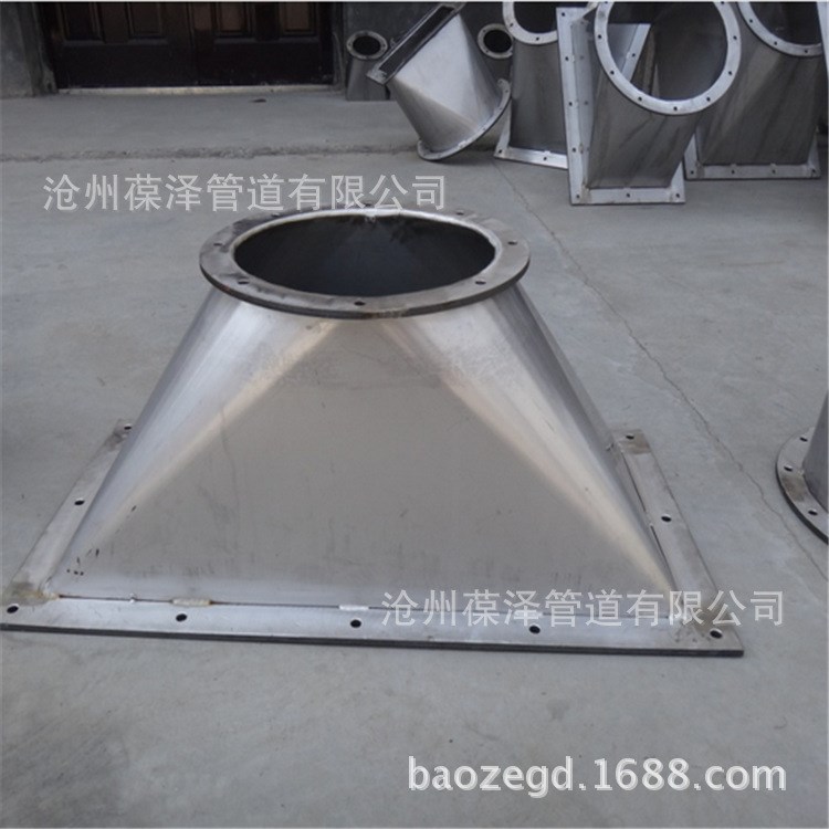 河北管件廠家銷售異型管件 不銹鋼天方地圓 可做碳鋼陶瓷耐磨