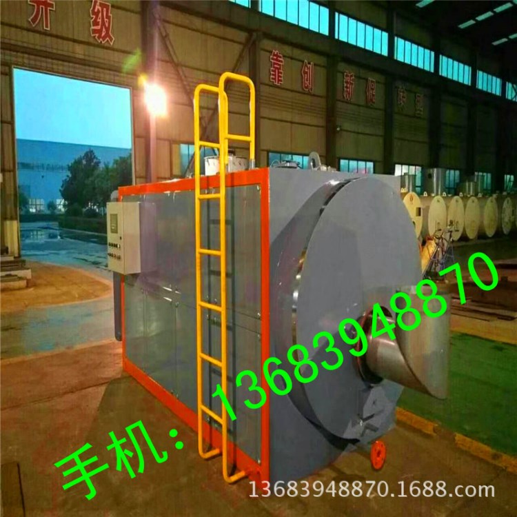 立式燃?xì)庹羝仩t 高熱效率立式燃?xì)庹羝仩t 可燃?xì)?燃油 燃煤