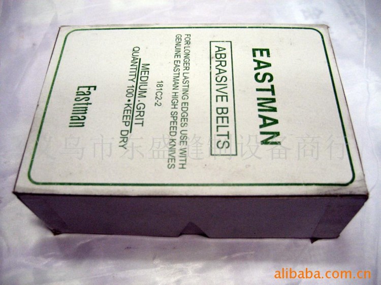 大量供應(yīng)ESM砂帶(圖)