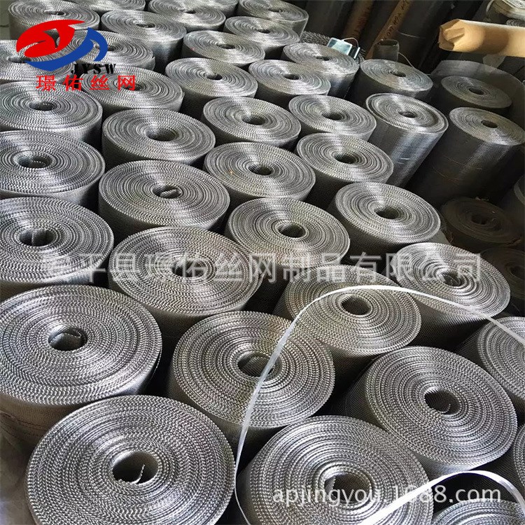 304材質 絲經0.19mm 40目不銹鋼金屬網 篩分過濾網 陶粒砂專用網