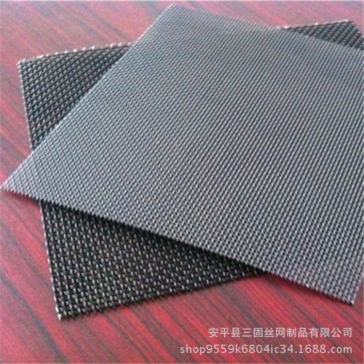 不銹鋼金剛網廠家直銷 防盜網防蚊蟲窗紗不銹鋼金剛紗網可定做