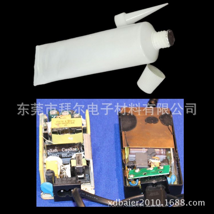 電源適配器硅膠 適配器電子元器件的粘接 密封 固定 導熱 白色
