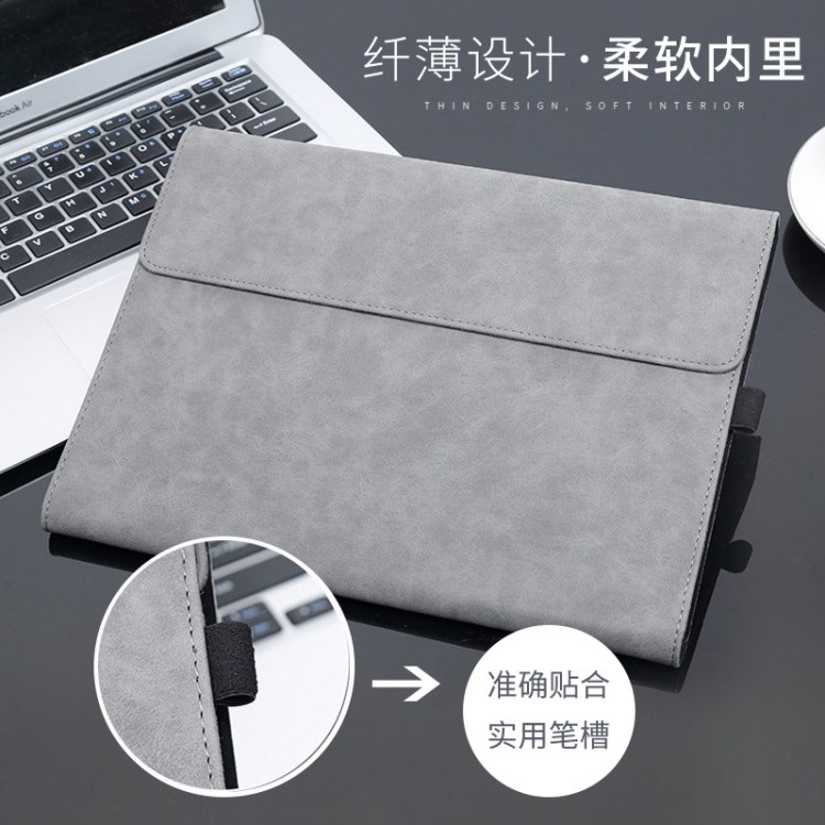 可定制翻蓋平板保護(hù)套surface pro5/4電腦包12.3寸內(nèi)膽包一件代發(fā)