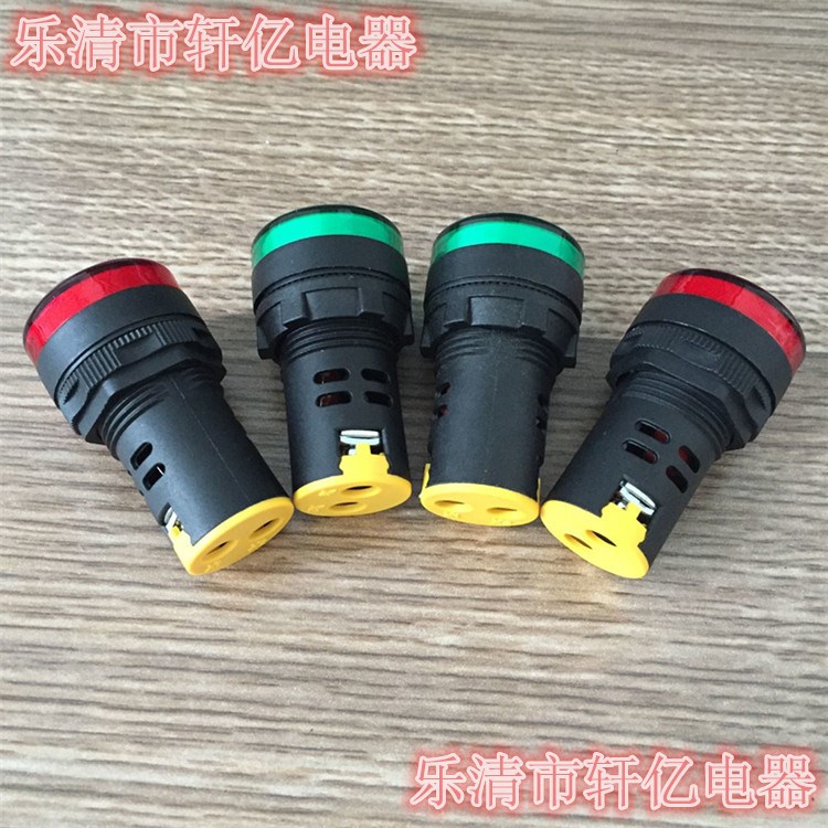 AD16-22DS/31配電柜指示燈 防水大頭信號燈,LED防水指示燈