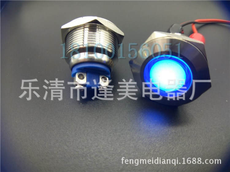 不锈钢22mm金属指示灯信号灯 防水LED24V 12V 220V 电源2只脚