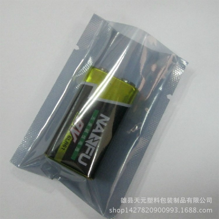 工廠定制電子器件包裝袋防輻射屏蔽袋抗靜電防潮自封袋