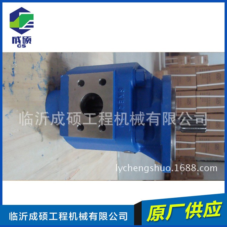 廠家直銷 供應山工650B 成工955配套泊姆克的轉向液壓泵