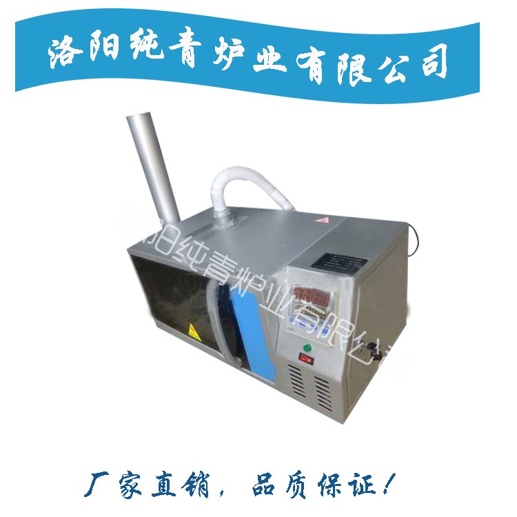 微波馬弗爐   快速升溫爐  實驗微波爐