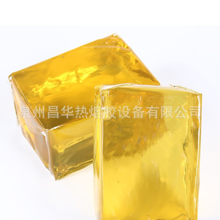 批發直銷 環保型紙盒專用 熱熔膠塊 透明包 裝壓敏熱熔膠