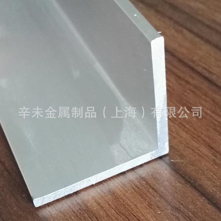 現貨38*38*3角鋁 氧化表面 工業角鋁 表面可噴涂上色 L鋁型材