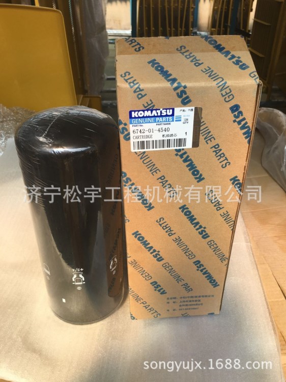 小松挖掘機配件機油濾芯pc300-7 原廠挖掘機配件機油濾芯