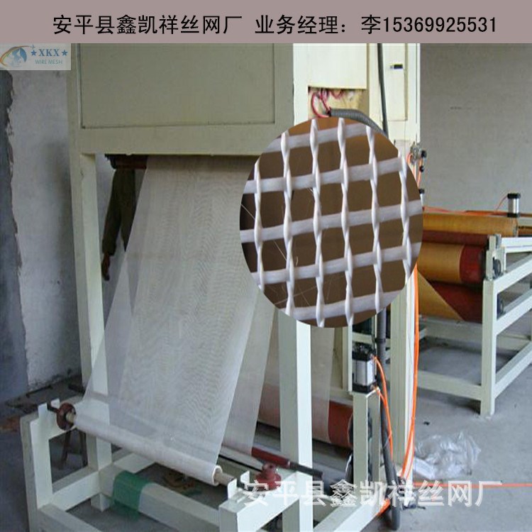 工地建筑用抹墻網(wǎng)格布 120g/平網(wǎng)格布直銷 現(xiàn)貨供應(yīng)5mm網(wǎng)孔網(wǎng)格布