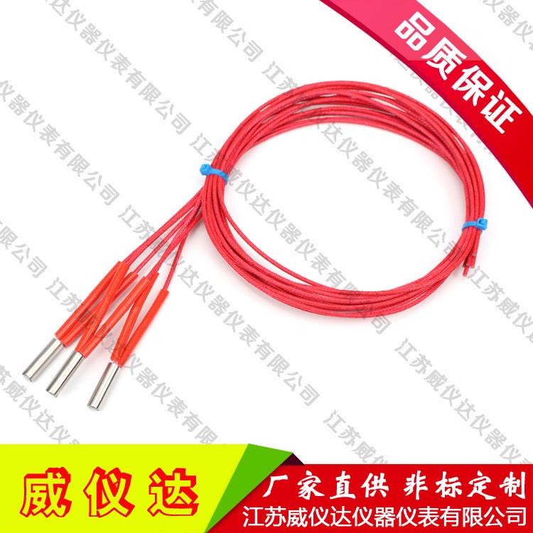 3D打印機配件6x15/20單頭電熱管加熱管發(fā)熱管加熱棒12V40W24V40w