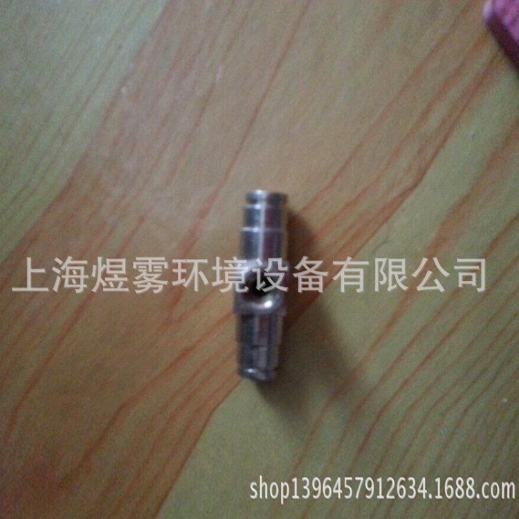 批发人造雾雾化加湿工程专用配套底座 便捷式插件 厂家直销