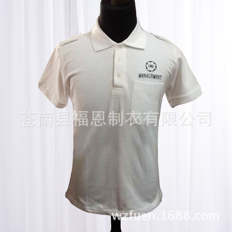 廠家生產(chǎn)定做外貿(mào)全棉POLO衫短袖文化衫 工作服廣告服批發(fā)