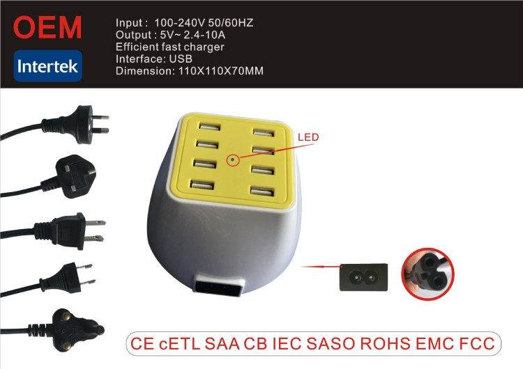 BS8546 GCC GMARK SASO插座