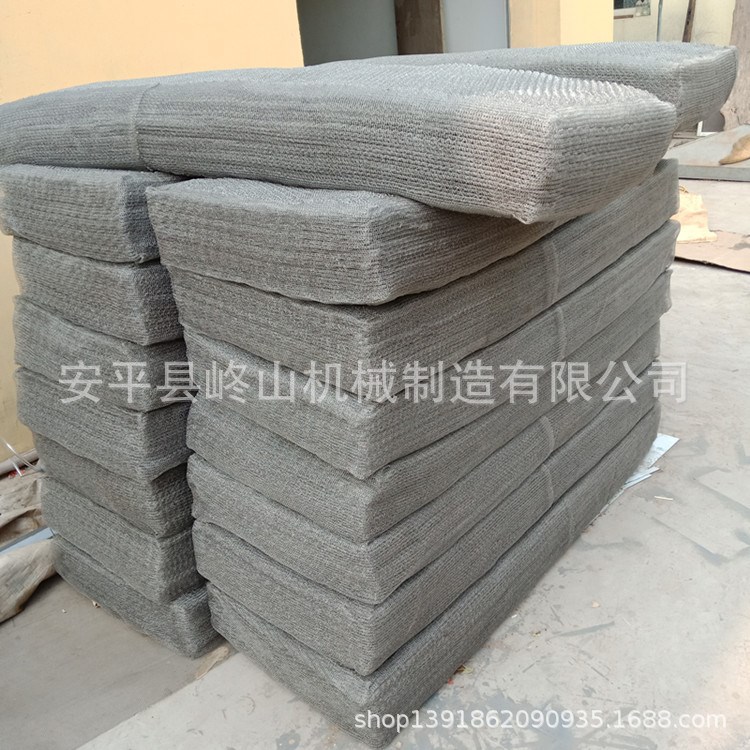 批發(fā)零售管道絲網(wǎng)除沫器 塔用絲網(wǎng)除霧器 過濾器濾芯