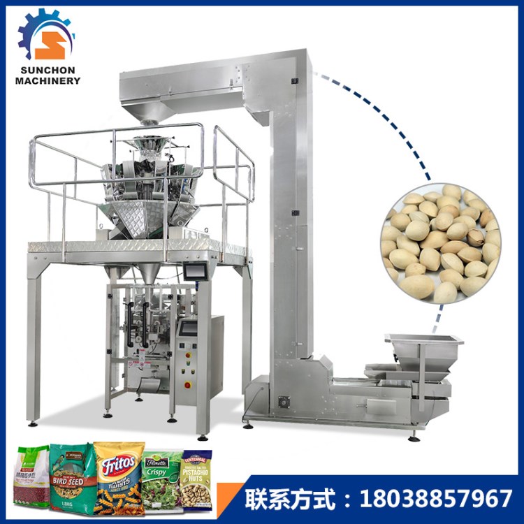 袋裝旺旺仙貝自動充填包裝機 白果干包裝機械設(shè)備 廠家直銷