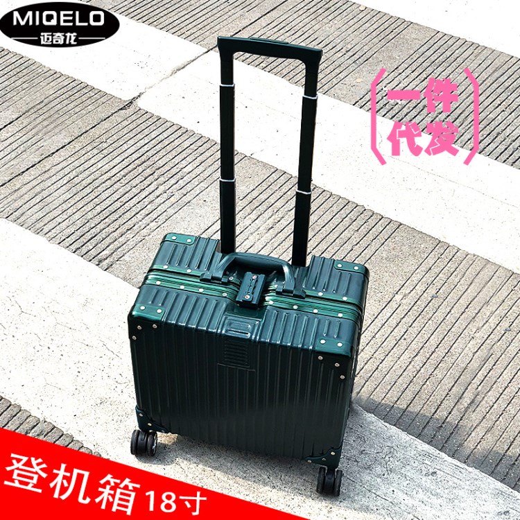 行李箱萬向輪女鋁框迷你拉桿箱18寸密碼旅行箱16小登機箱20男復古