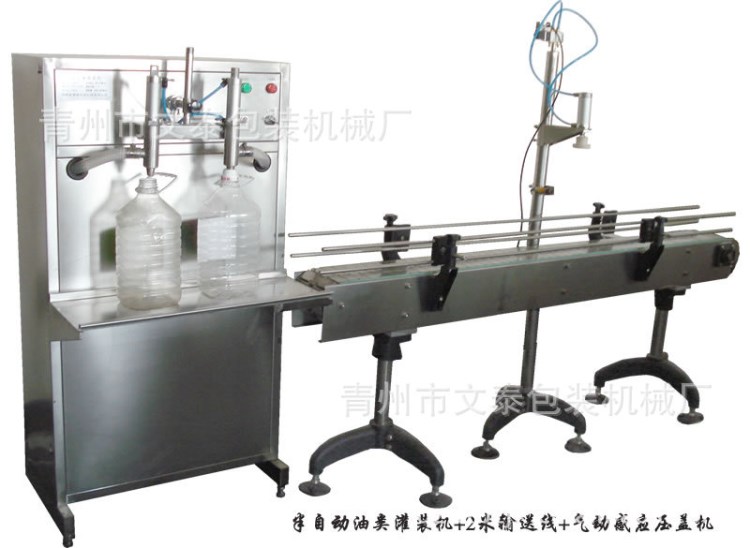 【 廠家直銷】煙臺灌裝機，半自動液體灌裝機，蜂蜜灌裝機