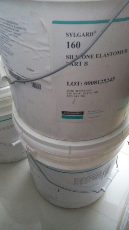 道康寧160道康寧DC160電子灌封膠  美國道康寧DC160價格 代理