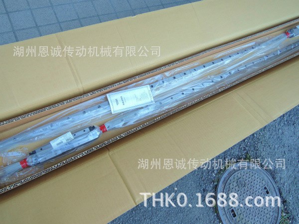 THK直線導軌 SHS25V2QZSS+1960L