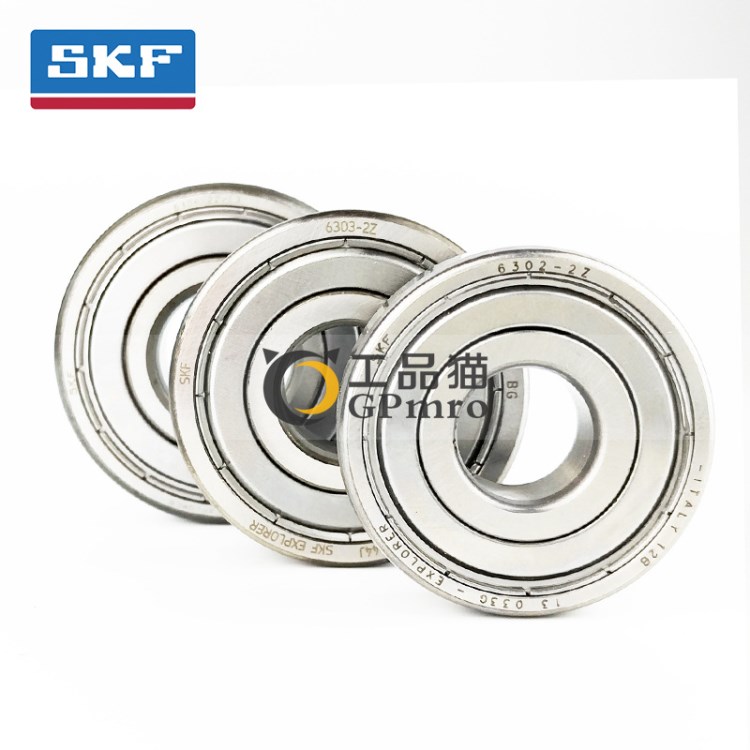 SKF 6000 深沟球轴承 零类轴承 授权代理NSK/NTN