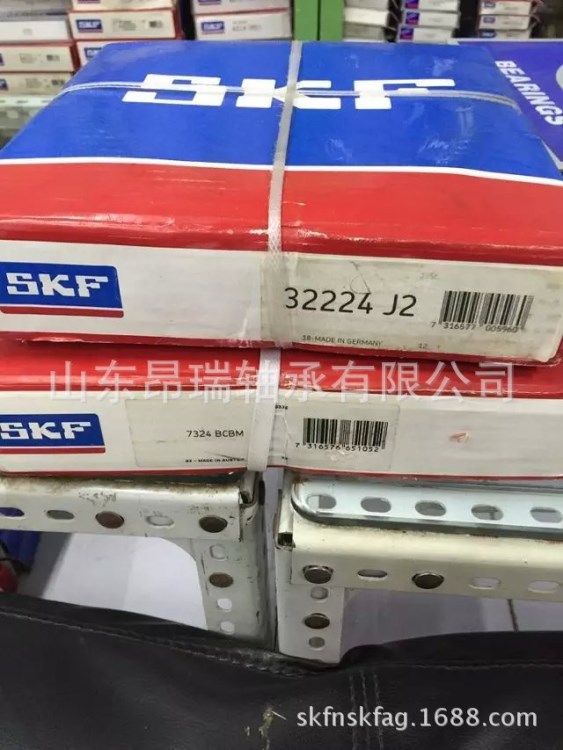 瑞典原裝SKF軸承32224J2    SKF圓錐滾子軸承32226J2