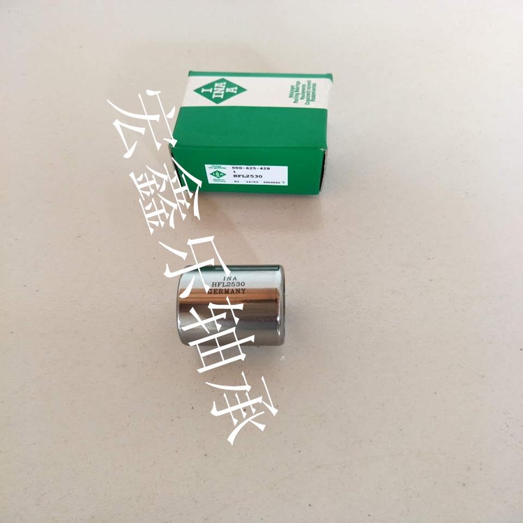 HFL2530六環(huán)軸承 廠家直銷 單向離合器軸承 沖壓外圈滾針離合器