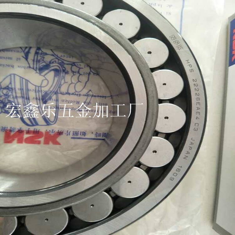 【NSK軸承】山東現貨調心滾子軸承22228CDE4 原裝軸承22228CDKE4