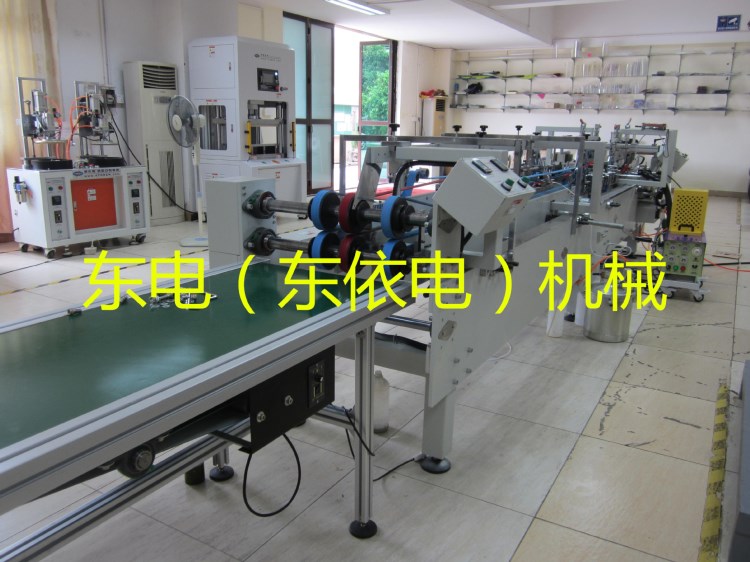 東依電絲印磨砂膠盒機，非標定制透明膠盒折盒機 PVC膠盒機