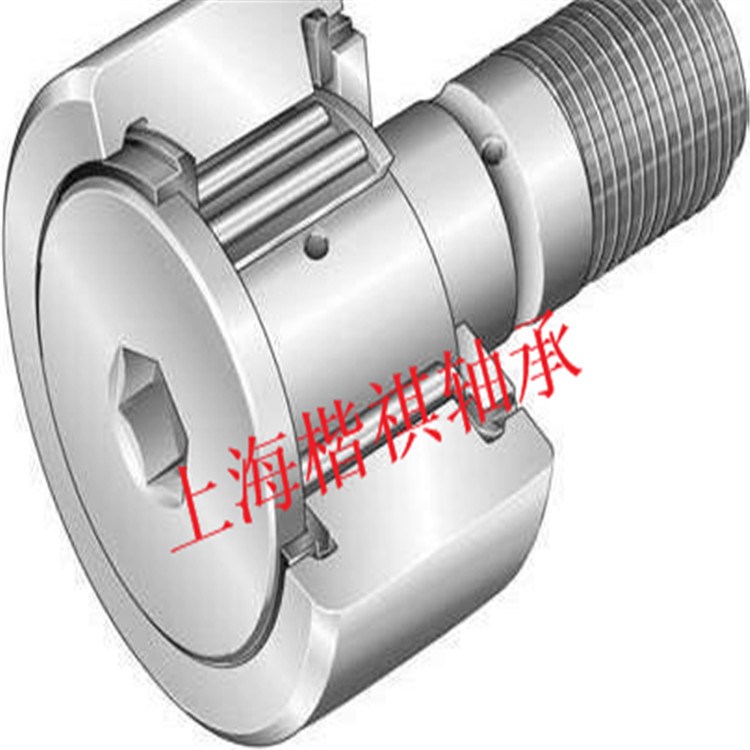 大量現(xiàn)貨供應(yīng)滾輪軸承LFR5208-40 KDD 滾針滾輪軸承