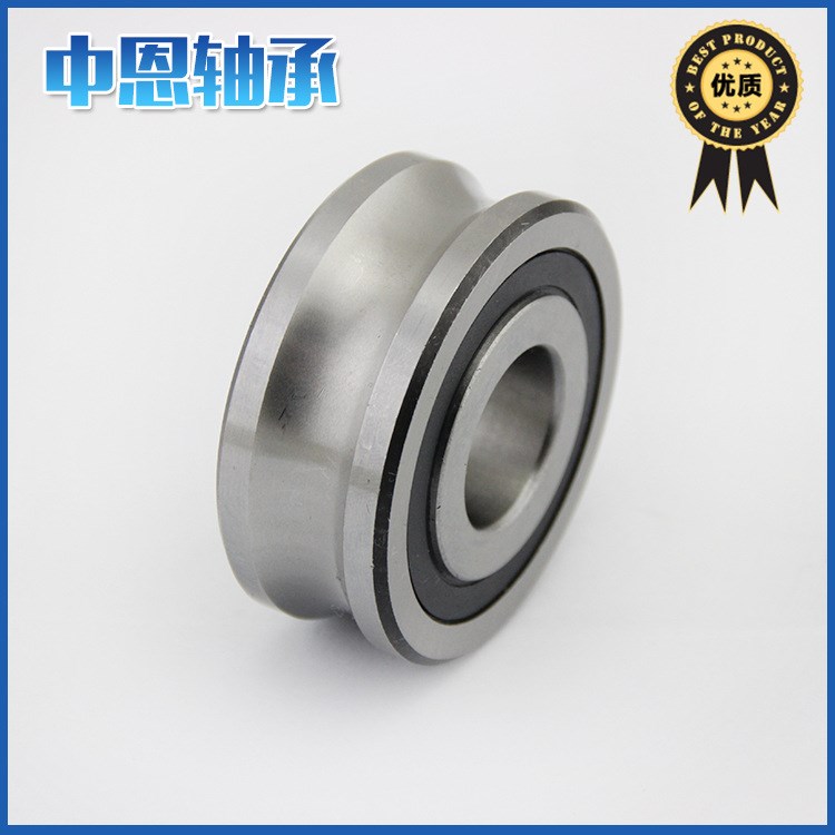 批量定制生產(chǎn)滑塊專用軸承 U型槽LFR5208-40KDD/NPP 導(dǎo)軌滾輪軸承