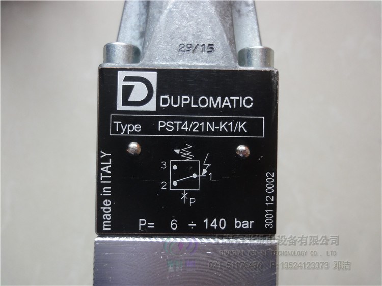 迪普馬DUPLOMATIC壓力繼電器PST4/21N-K1/K