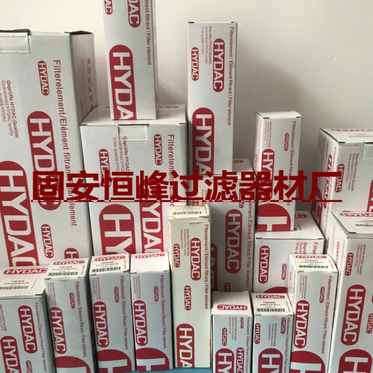 ABZFEN0350101XMA替代力士樂 曼 賀德克西德福液壓油濾芯廠家批發