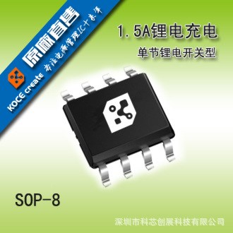 LDO 3.3V 5V 3V 耐高壓30V 40V