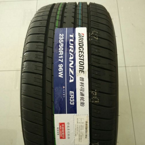 普利司通235/50R17 96W ER33輪胎  豐田皇冠配套輪胎