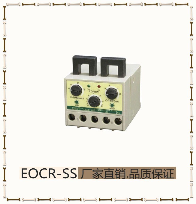 EOCR-SS.電機(jī)保護(hù)器.過載保護(hù)器.電子過流保護(hù)器