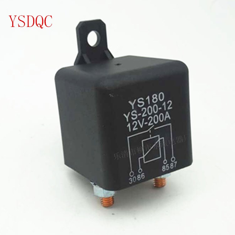 YS180-200A汽車(chē)?yán)^電器relay繼電器 12V/24V/200a 大電流改裝繼電