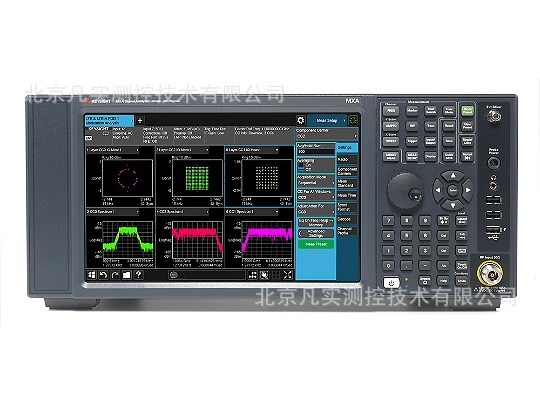 是德科技N9020B-RT1实时频谱分析仪网络频谱分析仪台式频谱分析仪