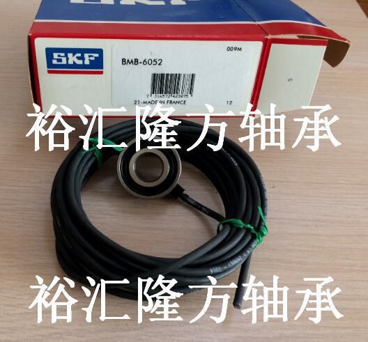 實拍 SKF BMB-6052 傳感器軸承 6202/VK2415 深溝球軸承 BMB6052