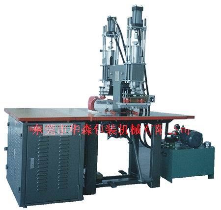 生產供應高周波壓紋機 高周波壓花機 高周波印花機 高頻壓痕機