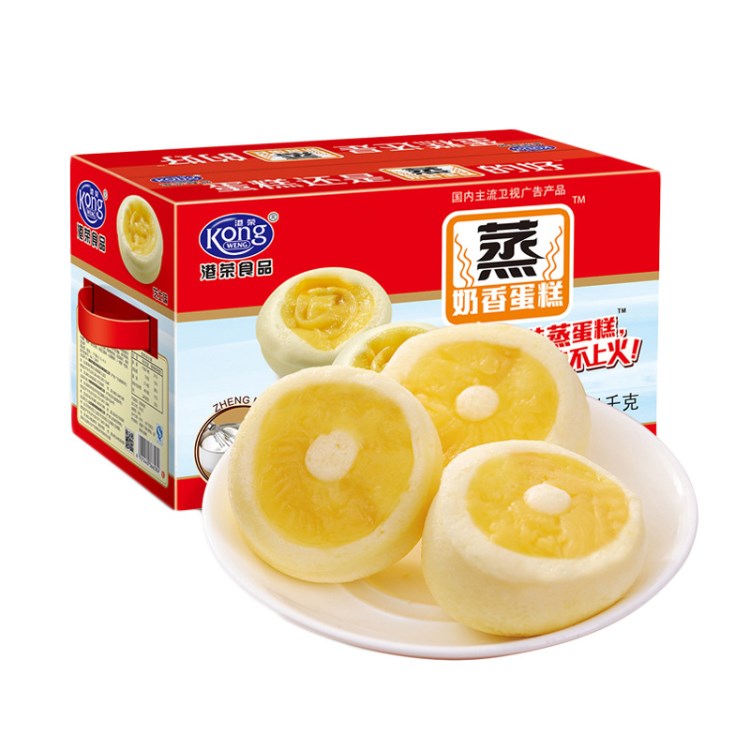 港榮蒸蛋糕蛋撻2kg   整箱營(yíng)養(yǎng)早餐零食品手撕全麥小面包糕點(diǎn)心批