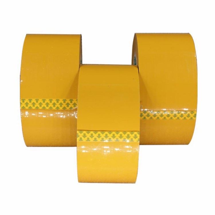 廠家直銷淘寶專用加寬膠帶6.0cm*140m封箱打包批發定制印字
